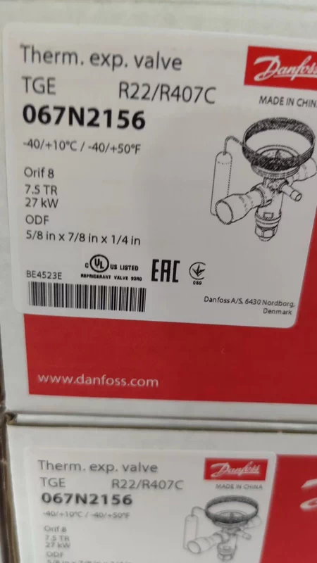 TGE Valve R22 7.5 27KW 067N21