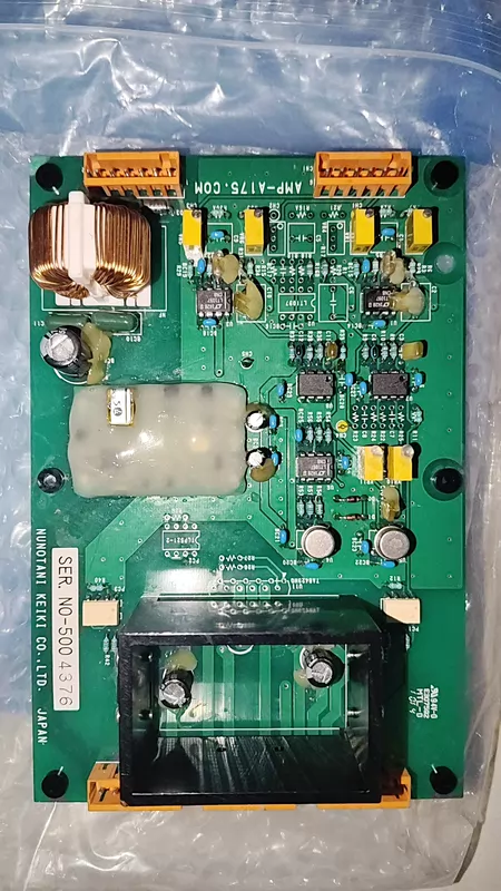 NUNOTANI KEIKI AMP-A175 Main Board