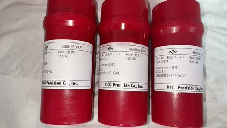 NICO H32/40 Model H32FV7 ! Marine Spare Part