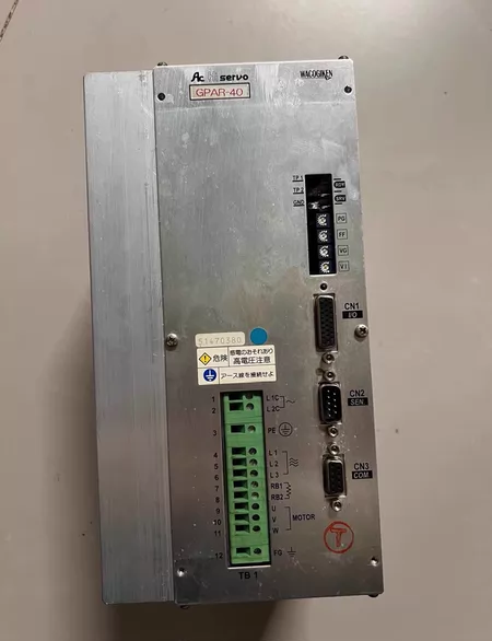 WACOGIKEN Main Engine Remote Control Controller GP