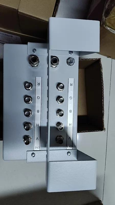 Consilium VGU 5490200-00A Marine Spare Part