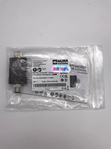 MURR5000-00501-1110000 5000 Marine Spare Part
