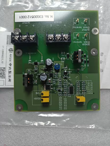 E3G005120001 Marine Spare Part
