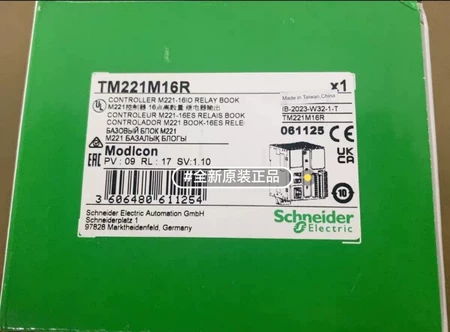 TM221M16R TM221M16T TM221M16U Marine Spare Part