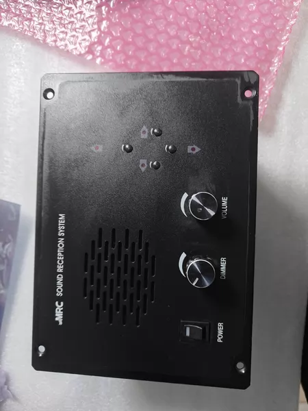 MRC MSR-9200A Marine Spare Part