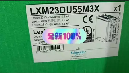 LXM23DU55M3X Schneider Electric Marine Spare Part