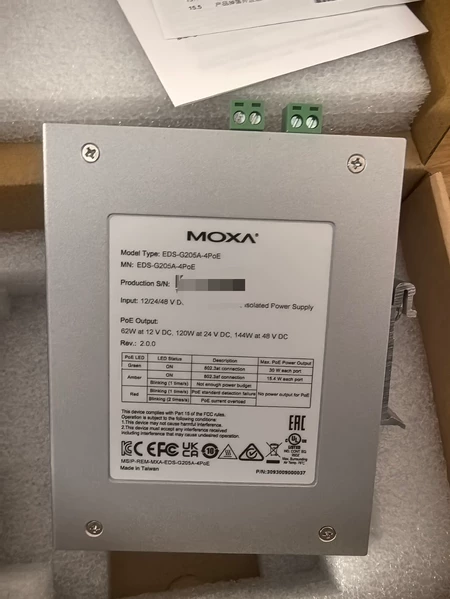 MOXA EDS-G205A-4PoE Marine Spare Part