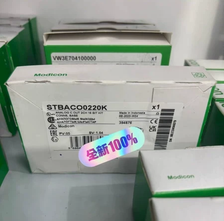 STBACO1210K STBACI1230K STBAC Marine Spare Part