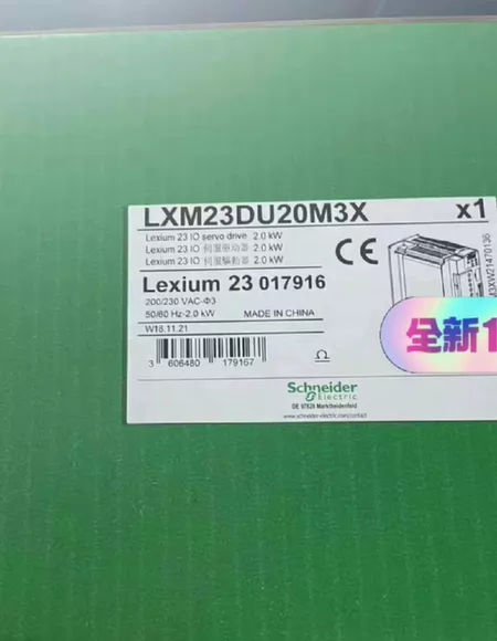 LXM23DU30M3X Schneider Electric Marine Spare Part