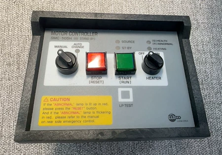 LUXCO+MOTOR+CONTROLLER