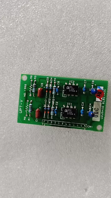 UZUSHIO UPT-V Circuit Board Model NO.1356