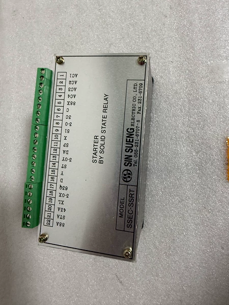 SIN SUENG Module SSEC-SSRT