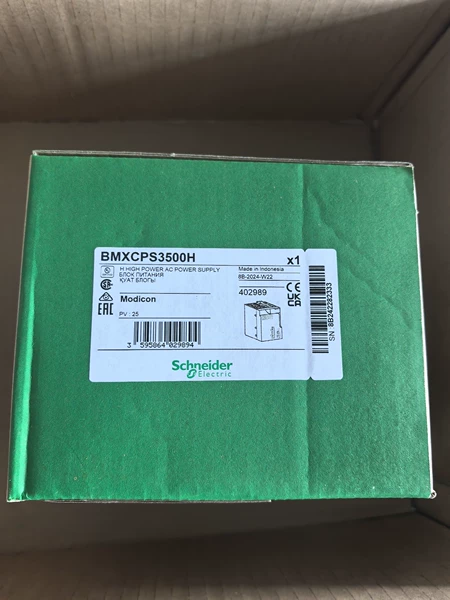 BMXCPS3500H Schneider Electric Module