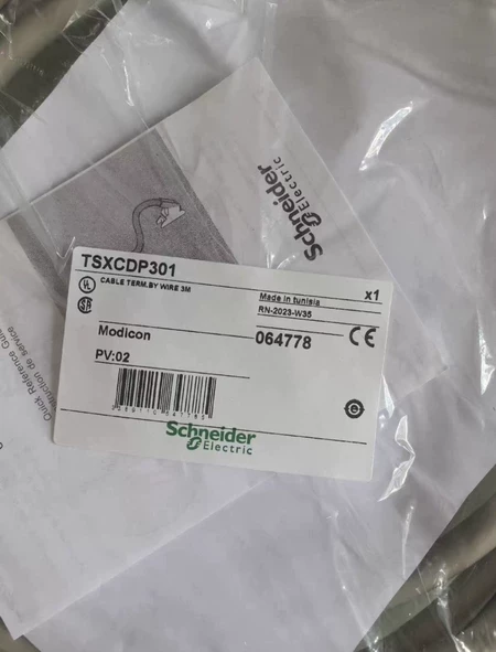 TSXCDP301 Schneider Electric Marine Spare Part