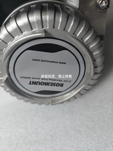 2120CO Level Switch