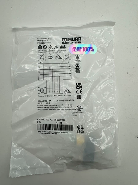 7000-42751-0000000 Marine Spare Part