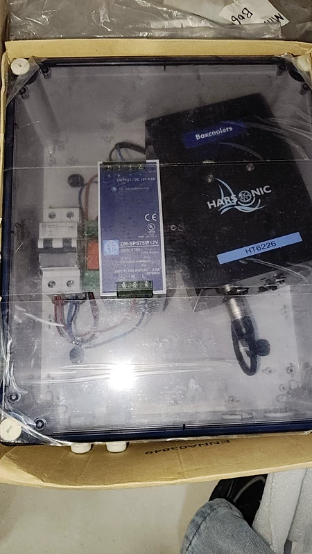 Harmonic HT6226 Controller DR-SPS75W