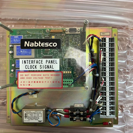 NABCO Nabtesco Interface