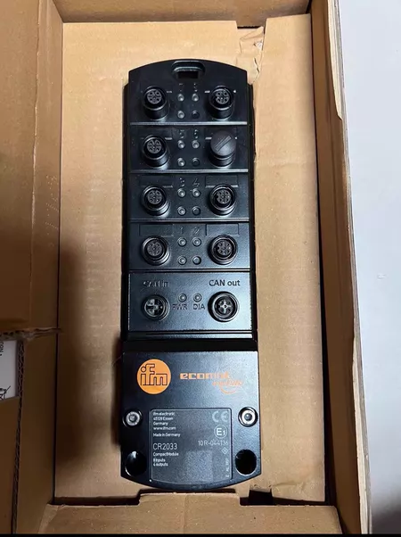 TTS CR2033 Module