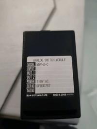 MSYSTEM MNV-2-C 110VAC