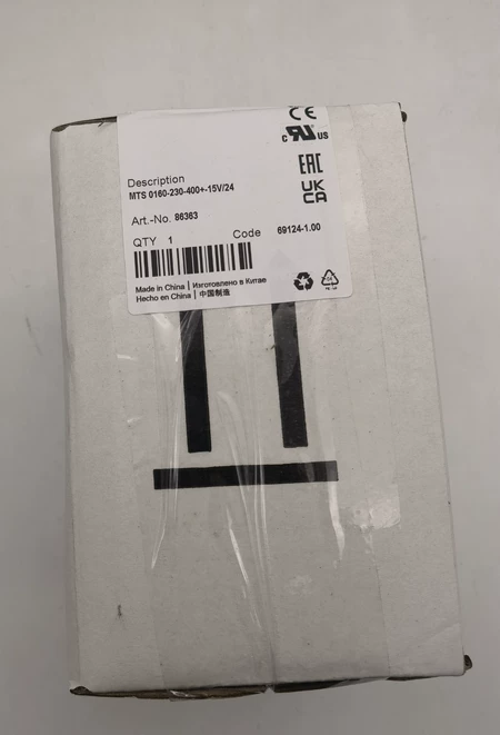86363 MURR ( Marine Spare Part