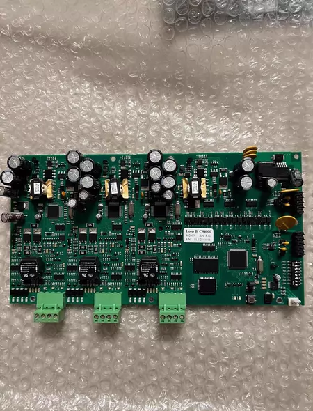 Consilium+Loop+B+.CS Marine Spare Part