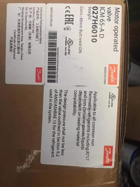 Danfoss Valve ICM65-A Model 027H
