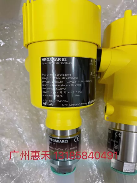 BR52.XXGP1GZKMAS Marine Spare Part