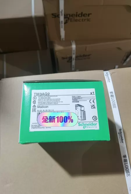 Schneider Electric Module TM3AQ2