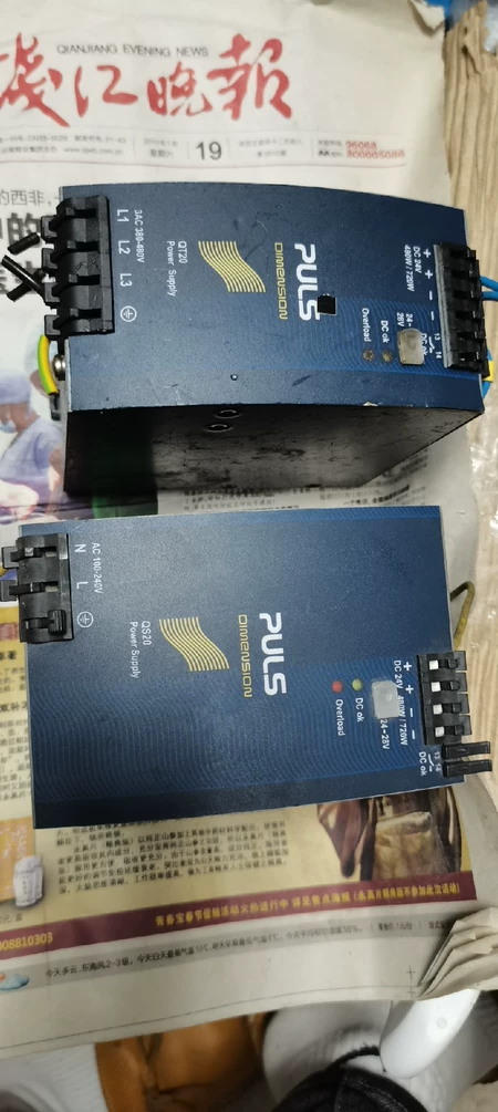 Power Supply QT20 QS20 CS10 10A Marine Spare Part