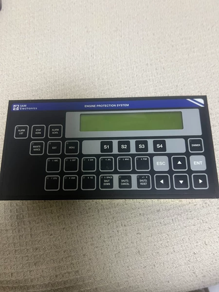 SAM+EPP2200-W Control Module