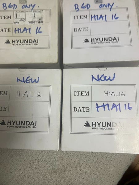 HYUNDAI Hyundai HiAl16 Module