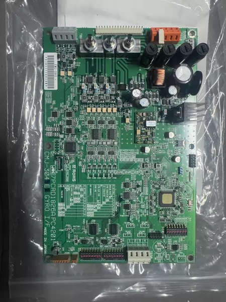 JRC JPD1826APC4 DSP Main Board Model CMJ-30