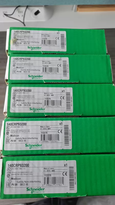 140CRP93200 Marine Spare Part