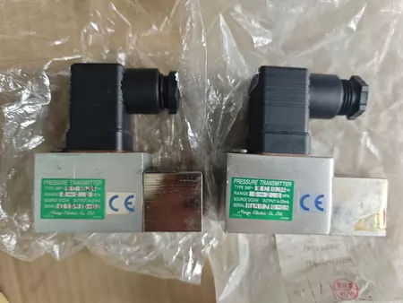 MEIYO Pressure Sensor SMP-MC 0-2.0MPa Threaded Connection DC