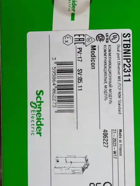 STBNIP2311 Schneider Electric Module