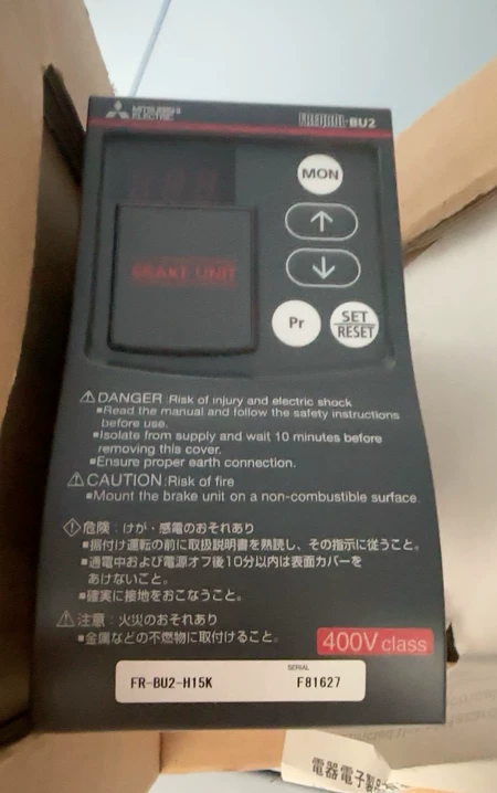 Mitsubishi FR-BU2-H15K+ + Marine Spare Part