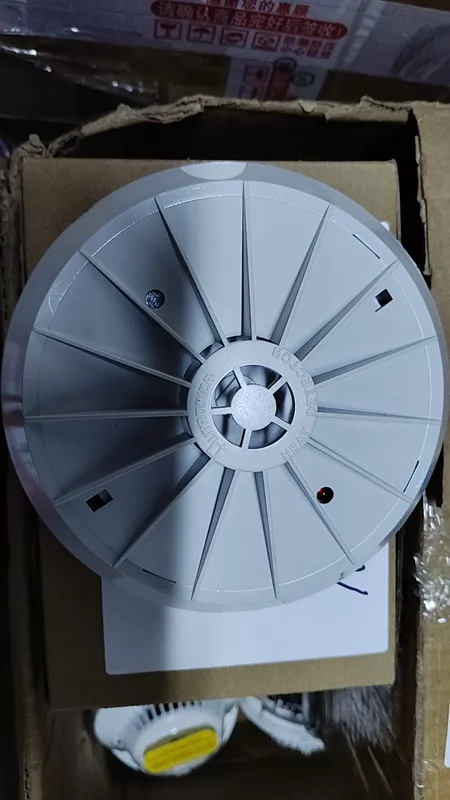 AUTRONICA Model BEH-30 Fire Alarm Detector Head