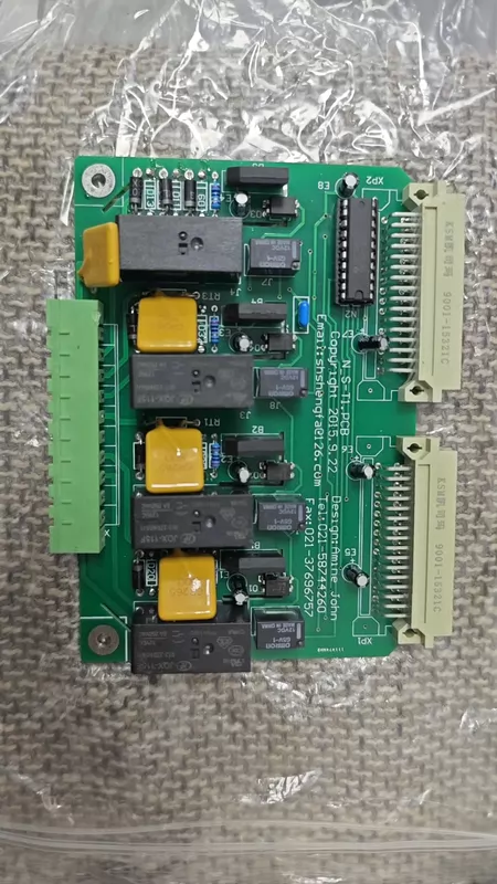 KSM 9001-15321C Marine Spare Part