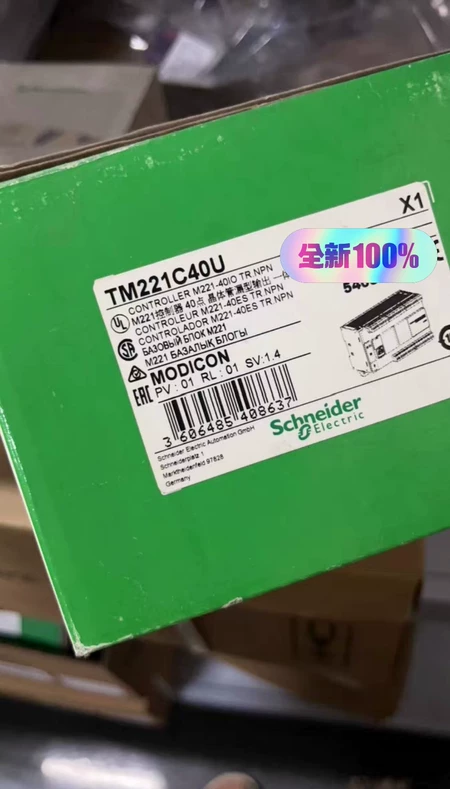 TM221C40U TM221C40T TM221C40R Marine Spare Part