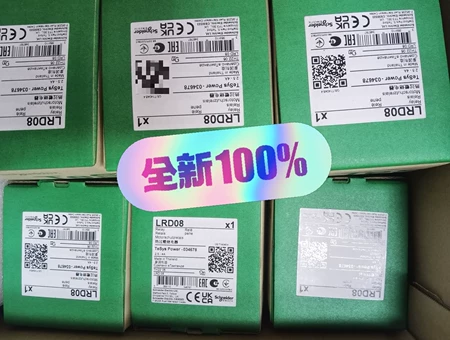 Schneider Electric LRD08 Electrical Automation Marine Spare Part