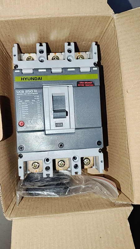 HYUNDAI UCB 250 H 160A Marine Spare Part