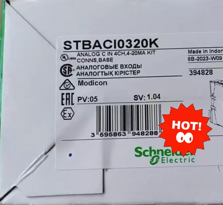 STBACI0320K Marine Spare Part