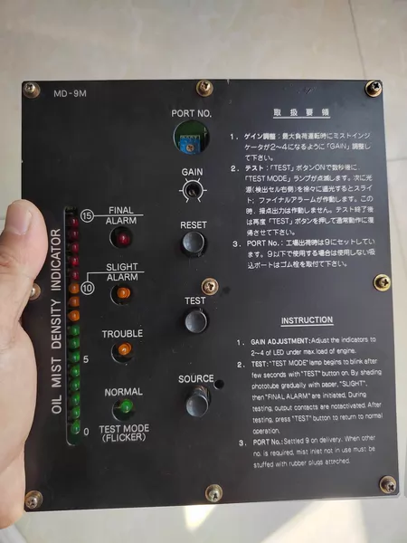 Daihatsu MD-9M Main Board