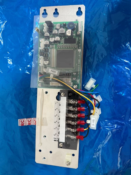JRC AIS Interface CMH-1876