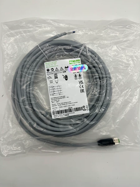 7000-13201-3311000 MURR Marine Spare Part