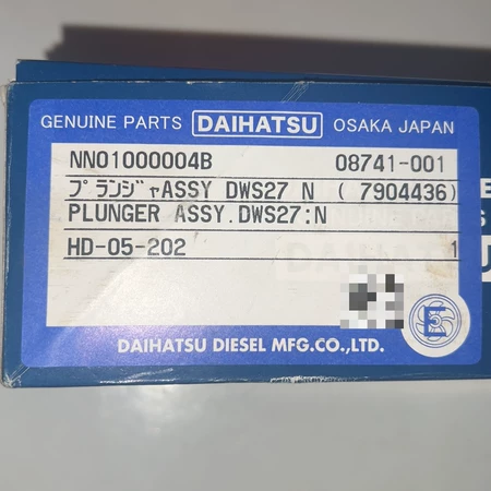 Daihatsu DAIHATSU Marine Spare Part