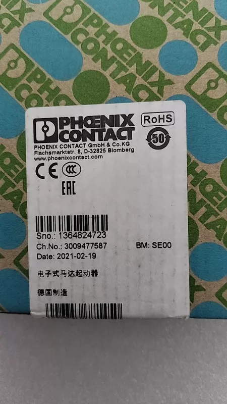 PHOENIX CONTACT ELR H3 Marine Spare Part