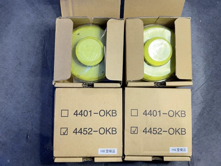 4452-OKB+Smoke+Detector+