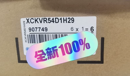 Schneider Electric Switch Model XCKVR54D1H29